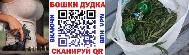 Магазины продажи наркотиков Кингисепп ГАШ  СК  Меф 