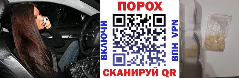 Амфетамин Premium  купить закладку  Кингисепп 