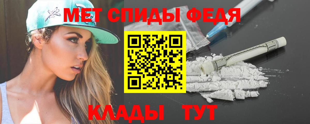 Кингисепп  мега ONION  Amphetamine  Вход с VPN  Amphetamine Розовый 