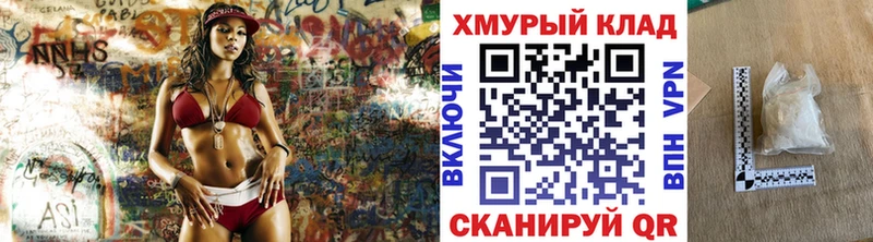 Героин Heroin Кингисепп