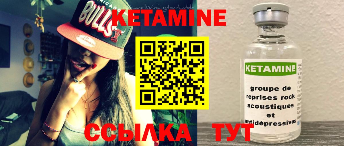 Меф МЯУ МЯУ   Бошки Шишки  COCAIN  Кингисепп  МЕТАМФЕТАМИН  ЭКСТАЗИ  Гашиш  Где купить  Вход с VPN 