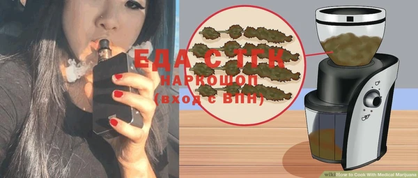 мдпв Нягань