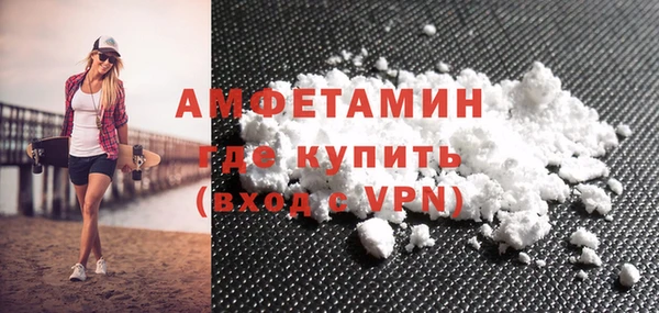 мдпв Нягань