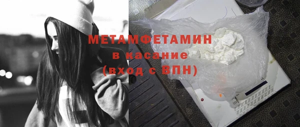 apvp Осташков