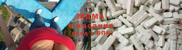 а пвп мука Нязепетровск