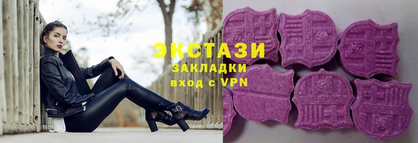 а пвп мука Нязепетровск