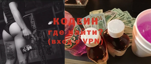 2c-b Остров