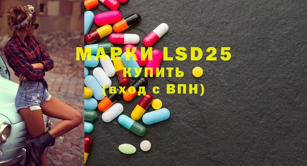 марихуана Няндома