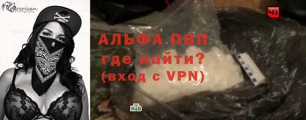 марихуана Няндома