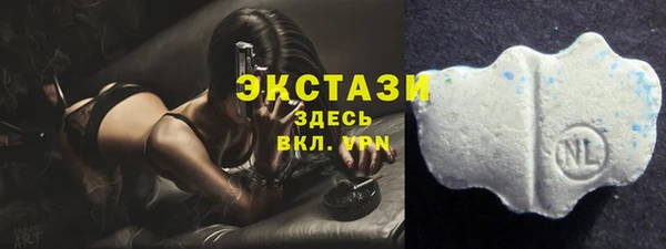 2c-b Остров