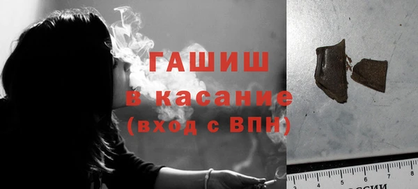 марихуана Няндома