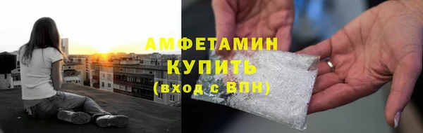 марихуана Няндома