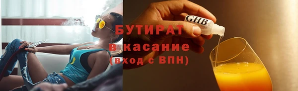 мдпв Нягань