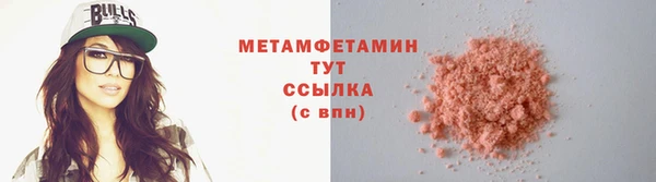 марихуана Няндома