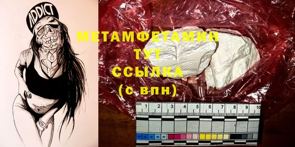 apvp Осташков
