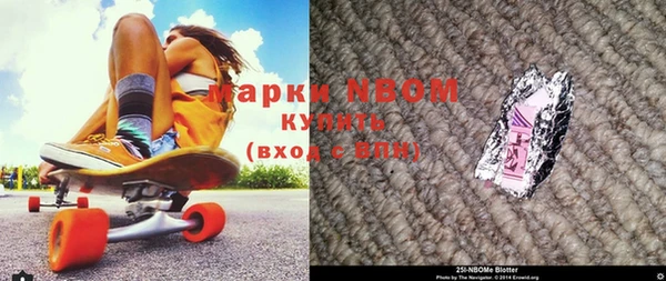 а пвп мука Нязепетровск