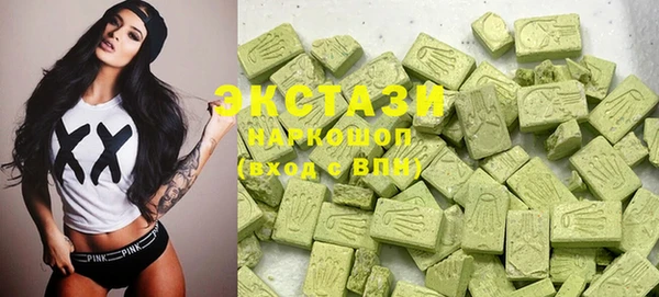 а пвп мука Нязепетровск