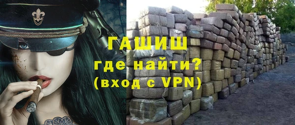 мдпв Нягань