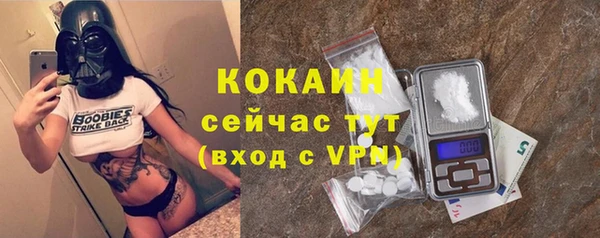 марихуана Няндома