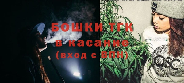 а пвп мука Нязепетровск