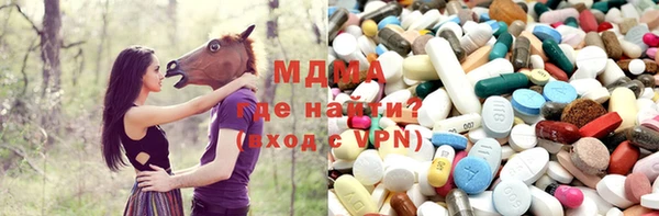 мдпв Нягань