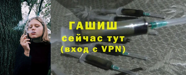 мдпв Нягань