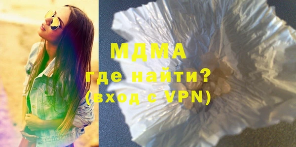 мдпв Нягань