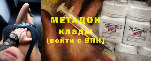 2c-b Остров