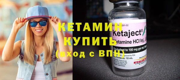 apvp Осташков