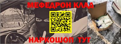 прущие крисы Апрелевка