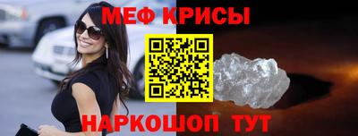 гашиш Азнакаево