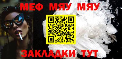 гашиш Азнакаево