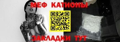 амфетамин Абинск