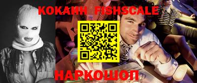 прущие крисы Апрелевка