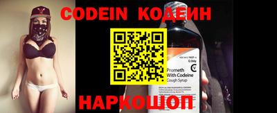прущие крисы Апрелевка