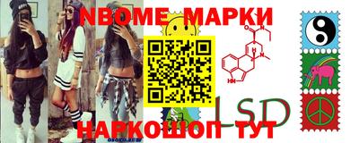 мефедрон Аргун