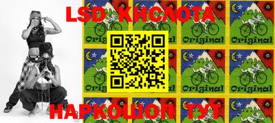 амфетамин Абинск