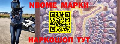 гашиш Азнакаево