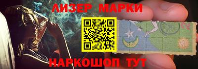 мефедрон Аргун