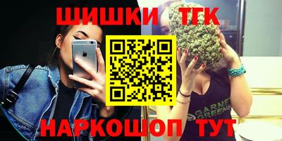 герыч Абакан