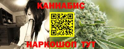 мефедрон Аргун