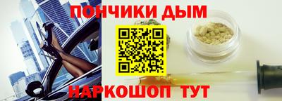 амфетамин Абинск