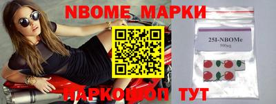 гашиш Азнакаево