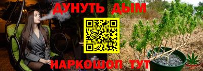 прущие крисы Апрелевка