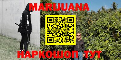 мефедрон Аргун