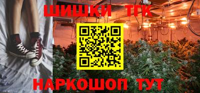 амфетамин Абинск