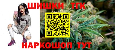 герыч Абакан