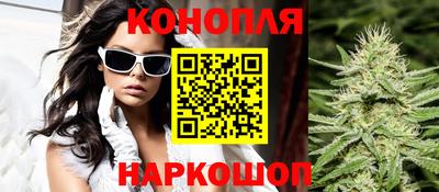 мефедрон Аргун