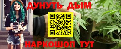 герыч Абакан