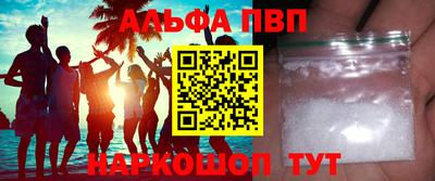 гашиш Азнакаево